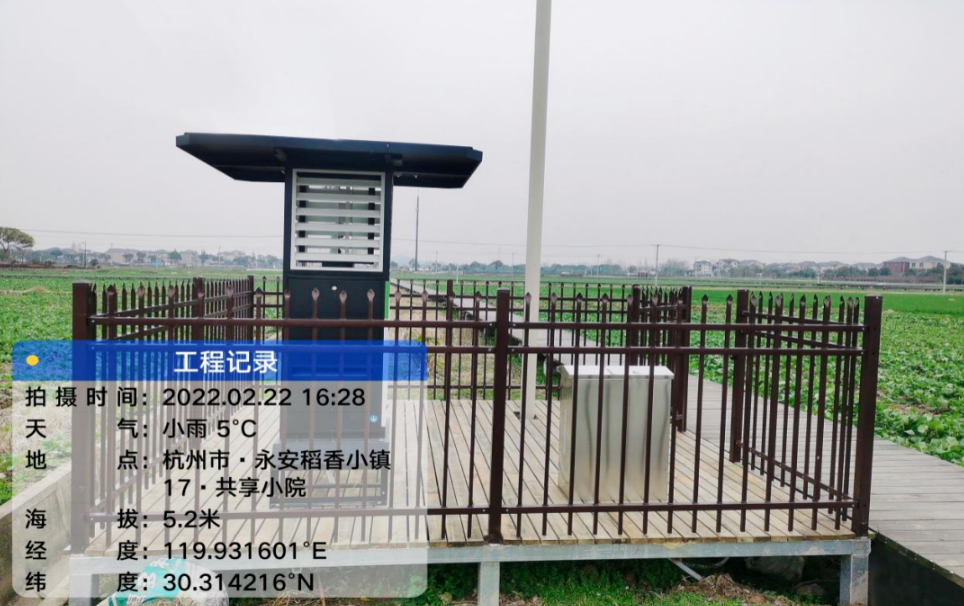 來一趟禹上稻香小鎮(zhèn)，托普云農(nóng)帶你走上一條數(shù)字化“稻”路