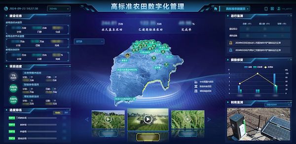 高標準農田案例丨黑河市遜克縣：托普云農助力打開黑土地豐產“密碼”