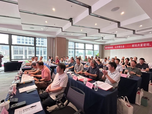 托普云農(nóng)董事長陳渝陽當選浙江省新時代鄉(xiāng)村研究院第二屆理事會理事長，以智慧農(nóng)業(yè)賦能農(nóng)業(yè)現(xiàn)代化與鄉(xiāng)村振興