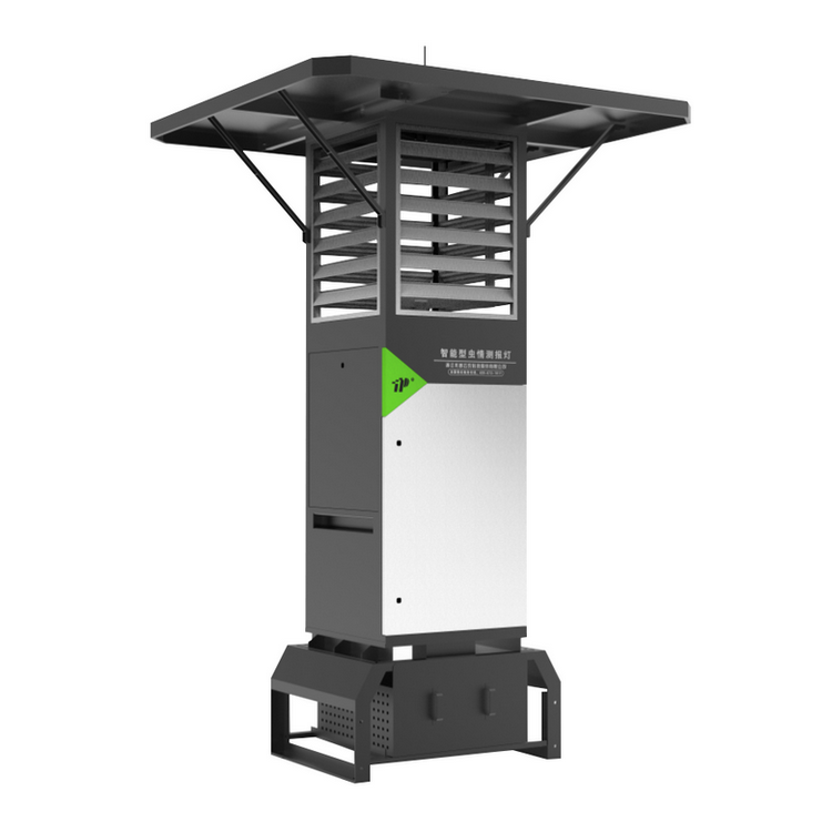 智能遠程蟲情測報系統(tǒng)