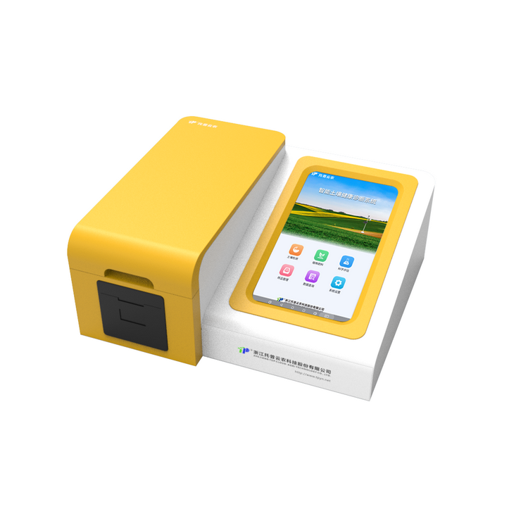 土壤多參數(shù)測定儀