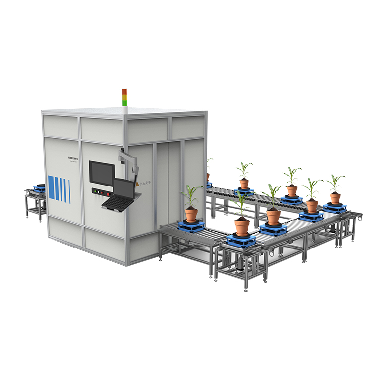 盆栽果樹(shù)高通量表型采集分析系統(tǒng)